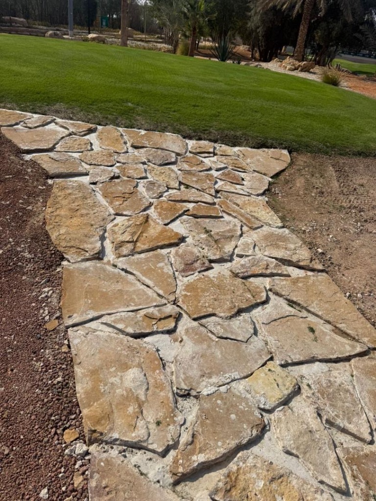 Stone Pathway